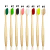 Eco Friendly Bamboo Resuable Toothbrushes Portable Adult Wooden Soft Tooth Brush Customized Laser Engraving Logo