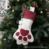 Jul husdjur strumpor hund katt tass strumpor julväska julstrumpor eldstad skorstenar nyår deco