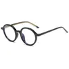 Lunettes de soleil Femmes Round Progressive Multifocal Reading Grasses Men à proximité Magniseur de lunettes pochromiques Presbyopie NXSUNG3075