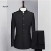 남자 스탠드 칼라 중국식 스타일 슬림 핏 2 피스 정장 세트 / 남성 Zhong Shan Blazer 재킷 코트 바지 바지 2 PCS 220815