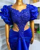 Robes de soirée Royal Blue Stain avec manches gonflées 2022 en dentelle en dentelle Arabe Aso Ebi Sirène Prom Prom Figal Deuxième Robes de fiançailles d'anniversaire de réception