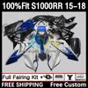 Впрыскивающие формы для BMW S 1000RR 1000 RR S1000RR 15 16 17 18 18 BodyWorks 3DH.23 S-1000RR S1000 RR 2015 2016 2017 2018 S1000-RR 2015-2018