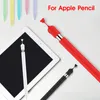 Stylus Cover Silicone Pen Case Color Matching Non-Slip Anti-Fall Cover för Apple Pencil 1 Protective Sleeve Cases Anti-Lost