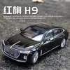 Diecast Model Cars 1/32 HONG QI H9 Alloy Car Model Diecasts Metal Toy Vehicles Car Model High Simulation Sound and Light Collectio246L