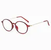 Solglasögon Shatar Fashion Reading Glasses Women AntiBlue Light Elegant Recept Looking Young Round For Presbyopia9821320