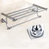 Bath Accessory Set Bathroom Hardware Chrome Polished Rack Paper Holder Toothbrush Towel Bar Coat Hook AccessoriesBath