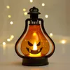 Fête Halloween décorations portable citrouille lanterne maternelle décoration bar horreur atmosphère mise en page accessoires