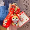 Party Favor 2022 Cartoon Chai Xiaohu Brelok Kobieta Cute Wykwintne Tygrys Doll Key Chain Wisiorek Prezent