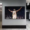 Pósteres de mentalidad de Mamba negra, arte de pared, jugador de leyenda del baloncesto, impresiones en lienzo, pinturas, imagen para decoración de pared del hogar