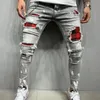 Män Pure Color Grid Jeans Grå Patchwork Designer Hip Hop Byxor Slim Fit Elastisk Hiphop Style Penna 220408