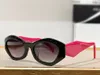 Sonnenbrille für Damen und Herren, Sommer, 88WS-Stil, Anti-Ultraviolett, Retro-Platte, Vollformat, modische Brille, zufällige Box