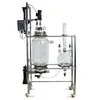 Laboratório ZZKD Supplies 20L 50L 100L Vaccum Filtro Cristalização do Reator de Cristalização de Glass.
