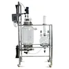 ZZKD Lab Supplies 20L 50L 100l Vaccum filter kristallisatie reactor jacketed glazen vat geroerd kristallisatie 220V/50Hz