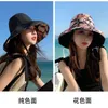 دلو فوكس الصيف تلبس على كلا الجانبين طباعة صيد القناع الظل الوجه حماية UV قابلة للطي حماية الرياح كوريا اليابانية
