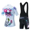 2024 Женская мода Череп Триатлон Велоспорт Джерси с коротким рукавом MTB Майо Велосипедная рубашка Джерси для скоростного спуска Pro Team Tricota Одежда для горного велосипеда