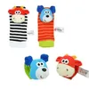 Sozzy Baby toy socks Baby Toys Gift Plush Garden Bug Wrist Rattle 3 Styles Educational Toys cute bright color294F4558268