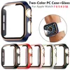 Cover de vidro temperado + estojo para Apple Watch Series 7 6 5 4 3 SE 41mm 45mm 38 40mm 42mm 44mm para iwatch 7 6 Protetor de tela