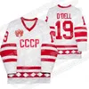 CEO97 GUSEV NIKITA RUSSIA 75º aniversário Hóquei Jersey Vasily Podkolzin Timur Faizutdinov Nikishin Alexander Artur Akhtyamov Vladislav