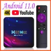 H96 Smart TV Caixa Android 11 4K HD YouTube Google Play 5g WiFi Receptor Bluetooth Media Player HDR USB 3.0 4G 32GB 64GB Caixa de TV