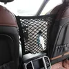 Auto -organisator Back Back opslag elastische mesh nettas tussen bagagehouder zak voor auto -voertuigen stylingcar