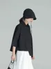 Xitao Vintage Casual Bucket Hats Solid Black Split Lace Up New Simplicy Fashion Sun Защита All-Match WMD6480 T220722