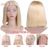 13x5x2 Transparent Lace Straight T Part HD Lace Human Hair With Baby Hair Arabella Virgin Hair 4x4 Blonde Lace Bob 0618