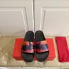 Высококачественные стильные тапочки тигры модные классики слайды сандалии мужчины женские туфли Tiger Design Summer Huaraches с Dustbag by