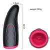 バイブレーターセックスおもちゃマッサージャー自動ピストンテレスコピック本物の膣オスのマスターベーターカップうめき声香水フリッティングヒーティングおもちゃo2L9
