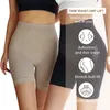 Women's Shapers Seamless Safety Shorts Women's Boxer Body Shaping Underwear High Waist Flat Belly Panties Hip Lift Shaper Pants Boyshort