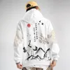 Moletons masculinos moletons masculinos chineses estampas brancas moletom tampa de moda da primavera de machado de outono masculino casual mole