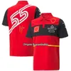 2021 시즌 F1 레이싱 티셔츠 포뮬러 1 팀 공장 유니폼 여름 반팔