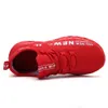 2022 비 슬립 소녀 스니커즈 Zapatillas New Mesh Kids 스니커 가벼운 어린이 신발 캐주얼 통기성 소년 신발 크기 26-38 L220531