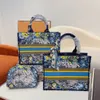 حقيبة حمل حقائب الحقائب اليدوية للأزياء All-Match Classic Handbags Women’s Street Trend Trend Large Carty Pattern