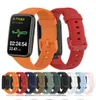 سوار سوار سيليكون ووتقة ل Xiaomi Mi Band 7 Pro Sport Smart -Watch Bands حزام حزام الحزام