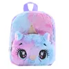 Kawaii Plush Unicorn ryggsäck för barn söt tecknad katt skolväska vinter höst kidergarten barn mjuk päls skolväska