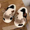 Slippers 2022 Milk Cow Fluffy Fur Women Winter Warm Closed Plush Home Kawaii Flat Cute Animal Slides Shoes 220804