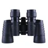 Power HD Professional Binoculars 80x80 10000M Оптическая телескоп Optical Lll Night для пеших прогулок High Clarity 220718