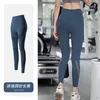 Pantaloni di fitness da donna ad alta vita in maglia giunti sportivi elastici sport yoga