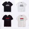 Marque T-shirts pour hommes Designer Tshirt Hommes Vêtements Chemises pour hommes Coton T-shirt col rond printemps été haute tendance lâche manches courtes mâle