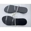 2022 여름 여성 슬리퍼 모조 다이아몬드 착용 플랫 바닥 샌들 샌들 Womens 샌들 투명 스티칭 스트랩 신발