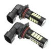 Car Headlights 2pcs White 9006 HB4 Car LED Driving Bulbs Fog Light Canbus Decoders Error Free Lamp