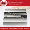 450/550mm Stainless Steel Plastic Food Cling Film Wrapping Sealing Supermarket Food Fruit Vegetable Packing Machine