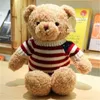 UPS Teddy Bear Plush Doll Toys30cmかわいいソフトプレイメイトアスピア