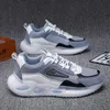 New Casual Men's Sports Shoes Breathable Mesh Lightweight Comfortable Trend Running Shoes Sneakers