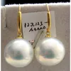 Studera ett par 11-12mm naturligt South Sea Round White Pearl Earringstud Kirs22