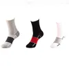 Sports Socks Cycling Adult Outdoor Sport Cotton Nylon Spandex Moisture Wicking Breathable Hosiery Bike Bicycle Riding SportswearSports