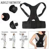 Posture Corrector Magnetic Therapy Clavicle Back Straightener Shoulder Support Brace Lumbar Belt Correction Adjustable Men Women 220812