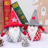 Gnomes Santa Star Cap Doll Christmas Party Ornaments Present Plush Fyllda leksaker med White Beard Xmas Garden Festival Decorations Supplies 7QY Q2