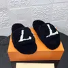 Designer luxe Paseo plat confort pantoufles laine femmes glisser fourrure moelleux fourrure lettres sandales chaud confortable diapositives