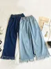 JMPRS – jean ample en Denim pour femmes, pantalon à jambes larges, taille haute, en coton, Streetwear coréen, longueur cheville 5XL